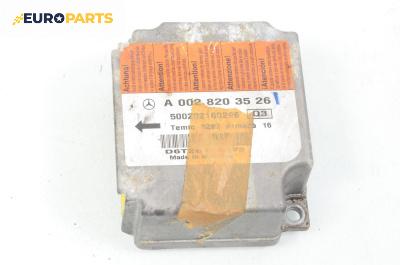Модул за AIRBAG за Mercedes-Benz E-Class Sedan (W211) (03.2002 - 03.2009), № A0028203526