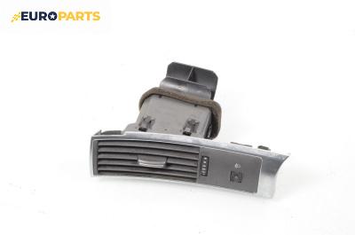 Духалка парно за Audi A6 Sedan C6 (05.2004 - 03.2011)