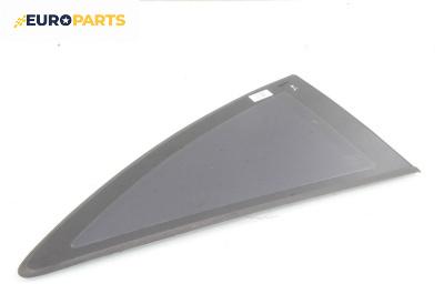 Фикс за Opel Corsa D Hatchback (07.2006 - 08.2014), 2+1 вр., хечбек, позиция: дясна