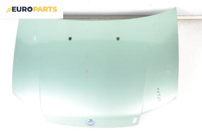 Преден капак за Fiat Punto Hatchback II (09.1999 - 07.2012), 2+1 вр., хечбек, позиция: предна