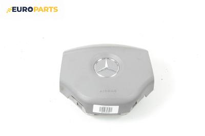 Airbag за Mercedes-Benz R-Class Minivan (W251, V251) (08.2005 - 10.2017), 4+1 вр., миниван, позиция: предна