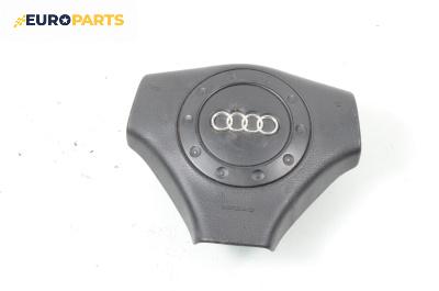 Airbag за Audi A6 Sedan C5 (01.1997 - 01.2005), 4+1 вр., седан, позиция: предна