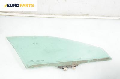 Странично стъкло за Honda Accord VI Sedan (03.1997 - 12.2003), 4+1 вр., седан, позиция: предна, дясна