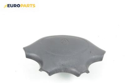 Airbag за Renault Megane I Coach (03.1996 - 08.2003), 2+1 вр., купе, позиция: предна