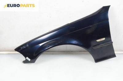 Калник за BMW 3 Series E46 Sedan (02.1998 - 04.2005), 4+1 вр., седан, позиция: предна, лява