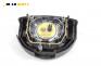 Airbag за Ford Fiesta V Hatchback (11.2001 - 03.2010), 4+1 вр., хечбек, позиция: предна