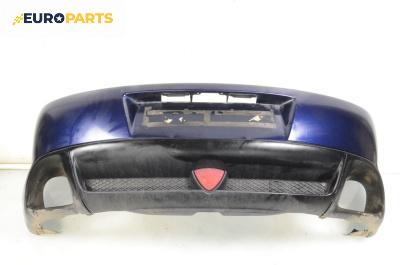Задна броня за Mazda RX-8 Coupe (10.2003 - 06.2012), купе