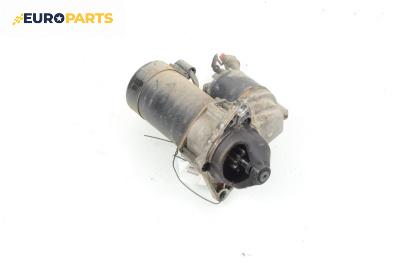 Стартер за Opel Corsa C Hatchback (09.2000 - 12.2009) 1.2, 75 к.с.