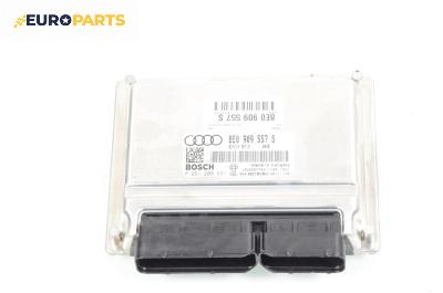 Компютър двигател за Audi A4 Sedan B7 (11.2004 - 06.2008) 2.0, 130 к.с., № 8E0 909 557 S