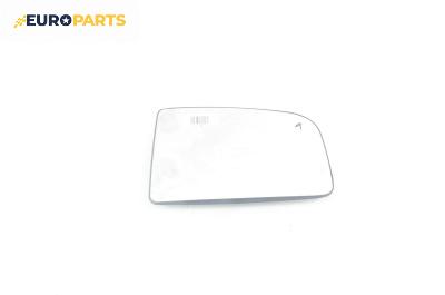 Стъкло огледало за Mercedes-Benz Sprinter 3,5-t Box (906) (06.2006 - 02.2018), 2+1 вр., товарен, позиция: лява