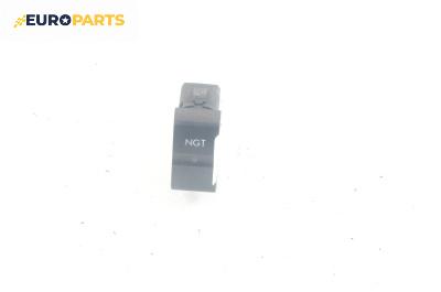 Бутон за Mercedes-Benz Sprinter 3,5-t Box (906) (06.2006 - 02.2018)