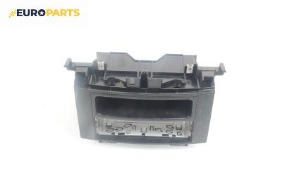 Централна конзола за Mercedes-Benz Sprinter 3,5-t Box (906) (06.2006 - 02.2018)