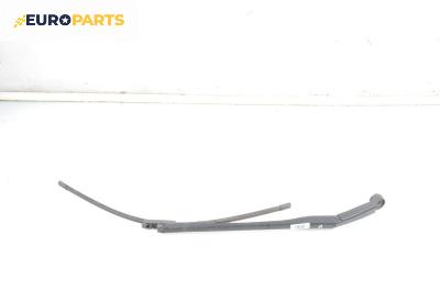 Рамо на чистачка за Honda Civic VIII Hatchback (09.2005 - 09.2011), позиция: лява