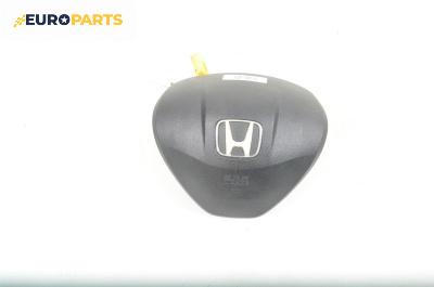 Airbag за Honda Civic VIII Hatchback (09.2005 - 09.2011), 4+1 вр., хечбек, позиция: предна