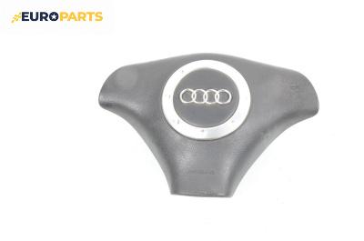 Airbag за Audi TT Coupe I (10.1998 - 06.2006), 2+1 вр., купе, позиция: предна, № 8N0 880 201