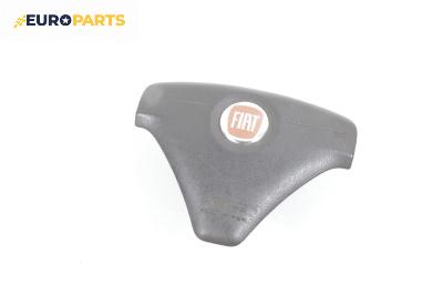 Airbag за Fiat Croma Station Wagon (06.2005 - 08.2011), 4+1 вр., комби, позиция: предна