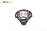 Airbag за Fiat Croma Station Wagon (06.2005 - 08.2011), 4+1 вр., комби, позиция: предна