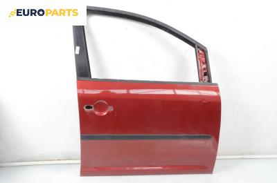 Врата за Volkswagen Touran Minivan I (02.2003 - 05.2010), 4+1 вр., миниван, позиция: предна, дясна
