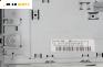 CD плеър за Volkswagen Touran Minivan I (02.2003 - 05.2010), № 1K0035186AA