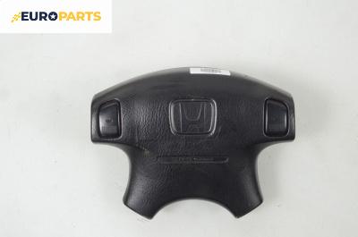 Airbag за Honda Accord VI Sedan (03.1997 - 12.2003), 4+1 вр., седан, позиция: предна