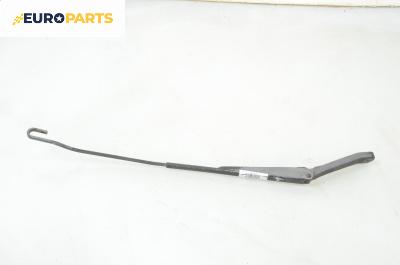 Рамо на чистачка за Honda Accord VI Sedan (03.1997 - 12.2003), позиция: дясна