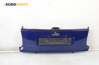 Заден капак за Smart City-Coupe 450 (07.1998 - 01.2004), 2+1 вр., купе, позиция: задна