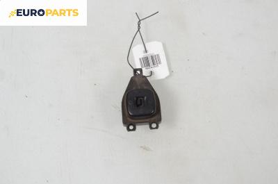 Бутон ел. огледала  за Mazda Premacy Minivan (07.1999 - 03.2005)