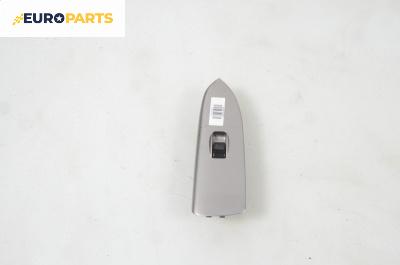 Бутон ел. стъкло  за Mazda Premacy Minivan (07.1999 - 03.2005)