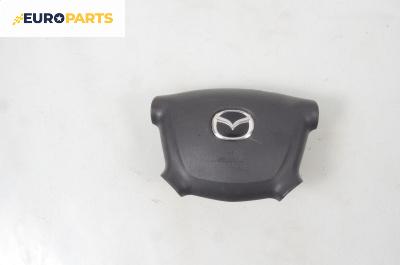 Airbag за Mazda Premacy Minivan (07.1999 - 03.2005), 4+1 вр., миниван, позиция: предна