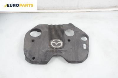 Декоративен капак двигател за Mazda Premacy Minivan (07.1999 - 03.2005)