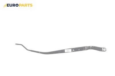 Рамо на чистачка за Chevrolet Captiva SUV (06.2006 - ...), позиция: дясна