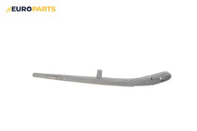 Рамо задна чистачка за Chevrolet Captiva SUV (06.2006 - ...), позиция: задна