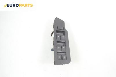 Бутони ел. стъкла  за Chevrolet Captiva SUV (06.2006 - ...)