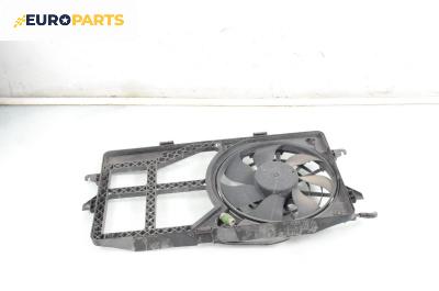 Перка охлаждане за Ford Transit Box V (01.2000 - 05.2006) 2.0 DI (FAE_, FAF_, FAG_), 75 к.с.
