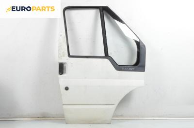 Врата за Ford Transit Box V (01.2000 - 05.2006), 2+1 вр., товарен, позиция: предна, дясна