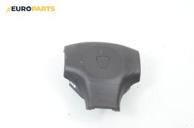 Airbag за Rover 200 Hatchback II (11.1995 - 03.2000), 4+1 вр., хечбек, позиция: предна