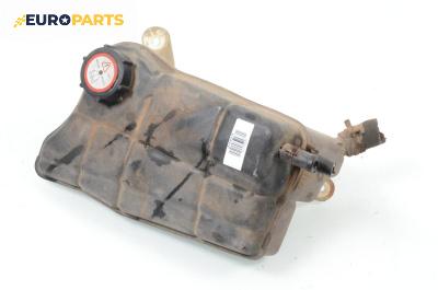 Казанче за антифриз за Ford Mondeo III Sedan (10.2000 - 03.2007) 2.5 V6 24V, 170 к.с.