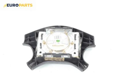 Airbag за Toyota Avensis I Sedan (09.1997 - 02.2003), 4+1 вр., седан, позиция: предна