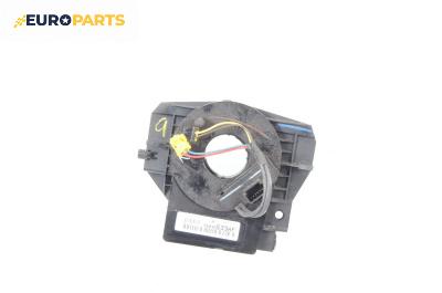 Лентов кабел за Airbag за Jeep Compass SUV I (08.2006 - 01.2016), № 56046533AF