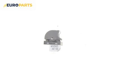 Бутон ел. стъкло  за Audi Q7 SUV I (03.2006 - 01.2016), № 4F0959855