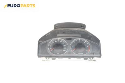 Километраж за Volvo XC60 I SUV (05.2008 - 02.2017) D5 AWD, 185 к.с., № 30786623AB