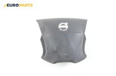 Airbag за Volvo XC60 I SUV (05.2008 - 02.2017), 4+1 вр., джип, позиция: предна