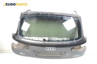 Заден капак за Audi Q7 SUV I (03.2006 - 01.2016), 4+1 вр., джип, позиция: задна