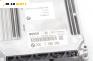 Компютър двигател за BMW 7 Series E65 (11.2001 - 12.2009) 730 d, Ld, 231 к.с., № Bosch 0 281 011 886