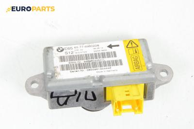 Модул за AIRBAG за BMW 7 Series E65 (11.2001 - 12.2009), № BMW 65.77-6960228