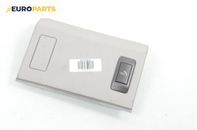 Бутон SOS за BMW 7 Series E65 (11.2001 - 12.2009)
