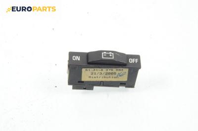 Бутон за BMW 7 Series E65 (11.2001 - 12.2009), № 8379594