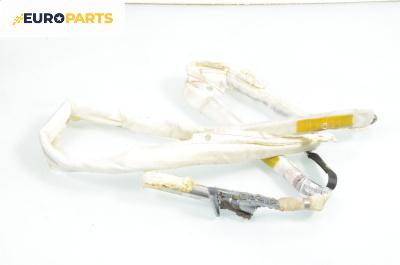 Airbag за BMW 7 Series E65 (11.2001 - 12.2009), 4+1 вр., седан, позиция: лява