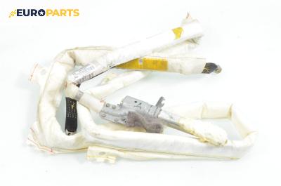 Airbag за BMW 7 Series E65 (11.2001 - 12.2009), 4+1 вр., седан, позиция: дясна