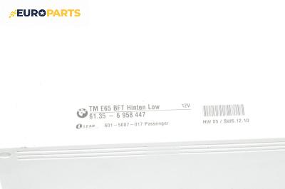 Модул врата за BMW 7 Series E65 (11.2001 - 12.2009), № 6958447